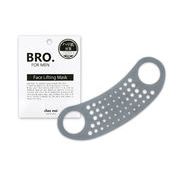 BRO.FOR.MEN Face Lifting Mask