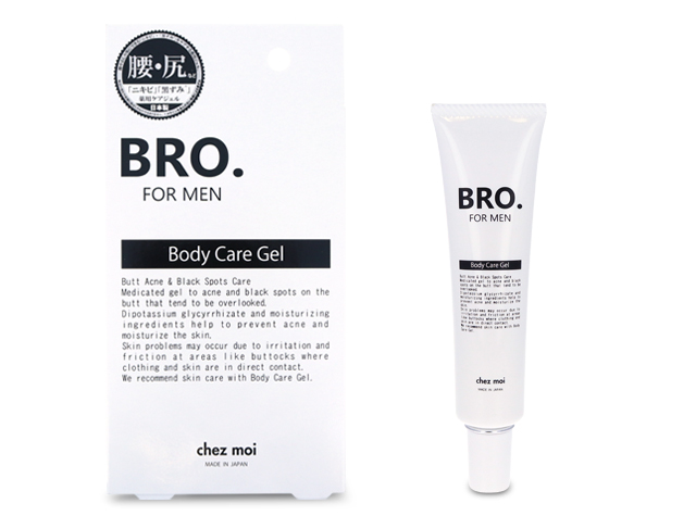 BRO.FOR.MEN Body Care Gel