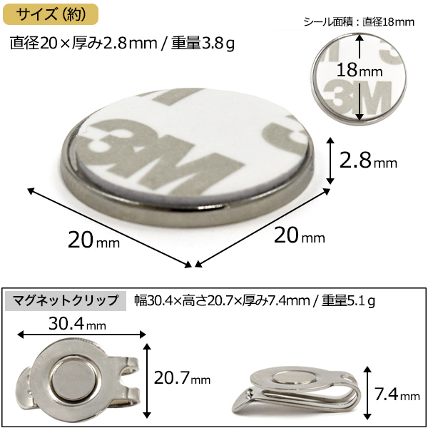 オリジナルゴルフマーカー 作成 ハンドメイド用 ゴルフマーカー
