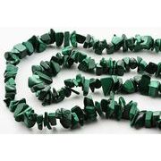 【さざれビーズ】マラカイト (大粒) 約80～90cm