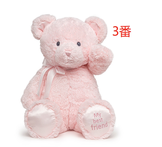 INS大人気新作 可愛い クマさん 動物ぬいぐるみ ぬいぐるみ