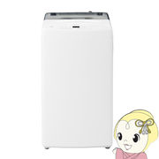洗濯機 縦型 洗濯機 ハイアール JW-U45A-W 全自動洗濯機 4.5kg ホワイト　JW-U45A-W