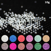 デコパーツ【ブリオン 12色 Deco88a】【10g】ビーズ穴なし ブリオン　ビーズ　レジン　ネイル デコ　封入