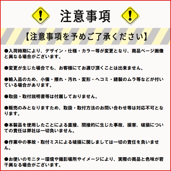 バードゲージ サイド ナンバー キット テールランプ ナンバー灯