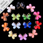 カラフルな蝶々 バタフライ デコパーツ DIYパーツ 手芸 ハンドメイド アクセサリーパーツ 韓国風