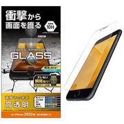 エレコム iPhone SE 第3世代 ガラスフィルム SHOCKPLOOF PM-A22