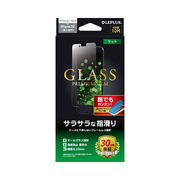 LEPLUS iPhone SE (第2世代)/8/7/6s/6 ガラスフィルム GLAS