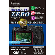 エツミ デジタルカメラ用液晶保護フィルムZERO OM SYSTEM OM-1対応 VE-