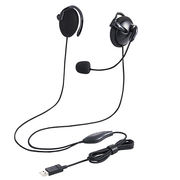 エレコム ヘッドセット 耳掛け 有線 両耳 USB 軽量 黒 HS-EH02UBK