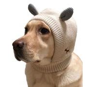 帽子ペット用　帽子　秋冬新作　ペット用品　保温　暖かい　犬猫兼用