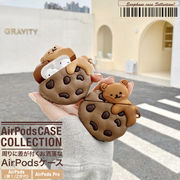 AirPods ケース エアーポッズ カバー ワイヤレスイヤホン クッキー クマ ベアー 第1第2世代