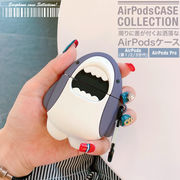 AirPods ケース エアーポッズ カバー ワイヤレスイヤホン シリコン サメ 第1第2第3世代