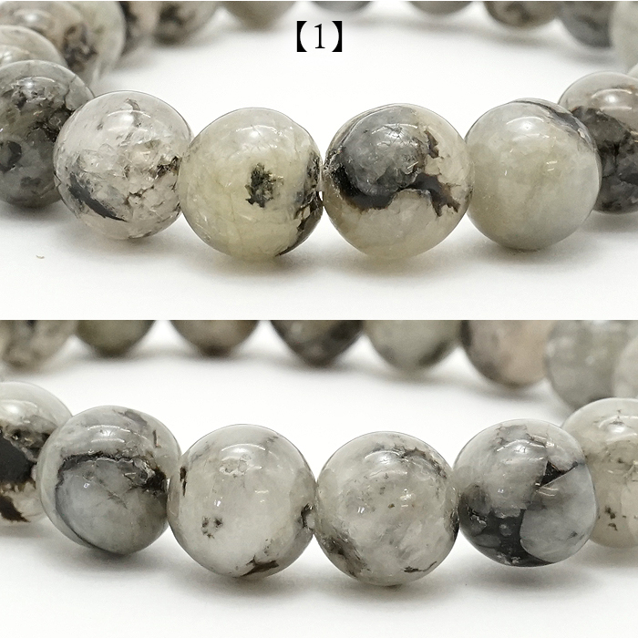 一点もの 】 フェナカイト ブレスレット AAランク 10mm ブラジル