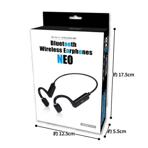 耳を塞がないワイヤレスイヤホン/Bluetooth/空気伝導式/開放型イヤホン
