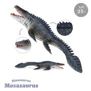 玩具 恐竜 モササウルス 模型 置物 バースデー おもちゃ 男の子