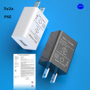 usb充電器 5V スマホ充電器 type C 急速充電器 iPhone ACアダプター 5V2A 2色展開【PSE認証】
