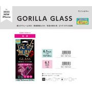 「for 2022 NEW iPhone」GORILLA　GLASS　光沢　6.1inch2眼/3眼対応