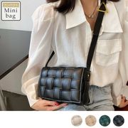 バッグ　鞄　カバン　ショルダーバッグ　編み込み　INS　大人気　韓国ファッション　全21色