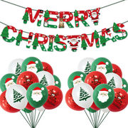 風船　ballon　クリスマス用品　装飾　サンタクロース　セット　ファッション
