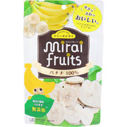 ※[メーカー欠品]ミライフルーツ バナナ 12g