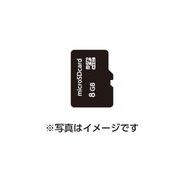 アリロ英語変換microSDカード 94000