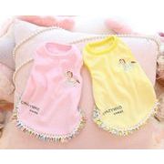 【秋冬新作】小型犬服★超可愛いペット服★犬服★猫服★犬用★ペット用品★ネコ雑貨★