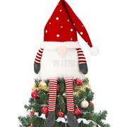 リスマス 飾り  サンタクロース サンタ   室内 おしゃれ  インテリア  クリスマスオブジェ  雑貨  置物