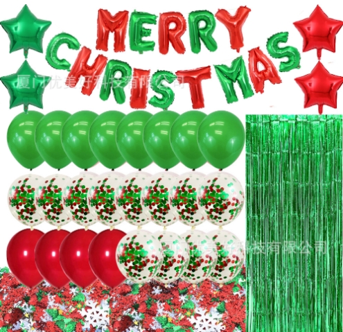 クリスマス パーティー 装飾 バルーン 飾り付け  ガーランド  イベント  ハロウィン   風船  飾りセット