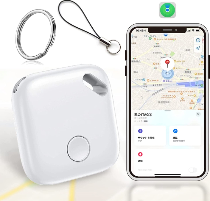 スマートトラッカー  紛失防止トラッカー  置き忘れ防止 ミニGPS 防水防塵 さがしもの発見器