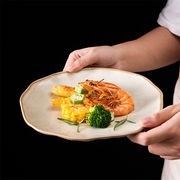 洋皿 せっ器 食器 家庭用 ギャザリング レトロ 朝食皿 洗練された ステーキ皿   平皿 パスタ皿 浅皿