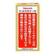 【機能性表示食品】ナットウキナーゼ プラスフコイダン 150粒