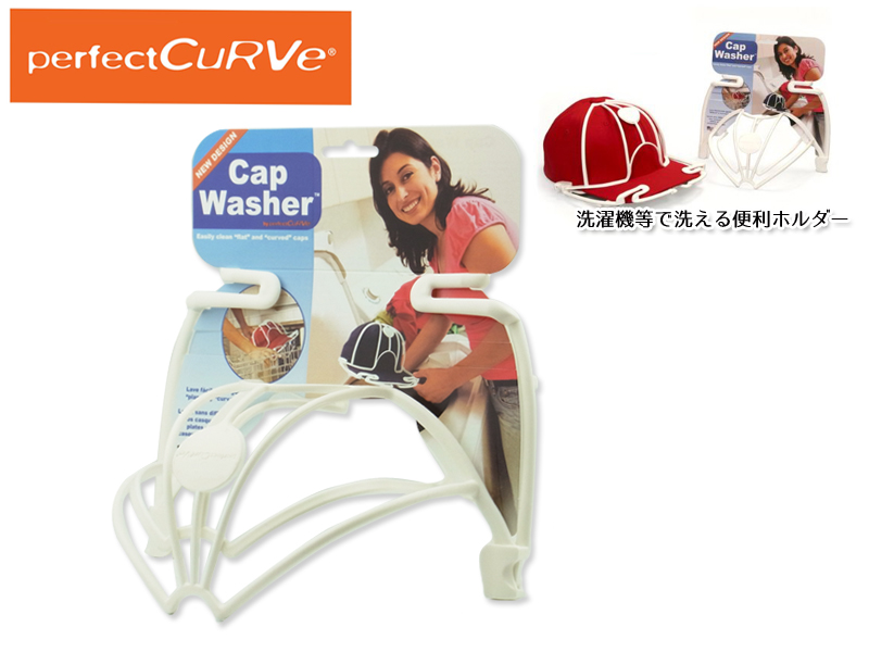 PERFECT CURVE   Cap Washer　20641