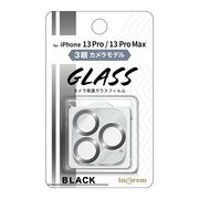 iPhone 13 Pro / 13 Pro Max ガラスフィルム カメラ メタリック 10H 3眼カメラモデル/ブラック
