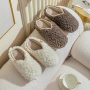屋内 滑り止め ホーム着 レザースリッパ 男女 カップル　かわいい 厚い  暖かい ホームシューズ