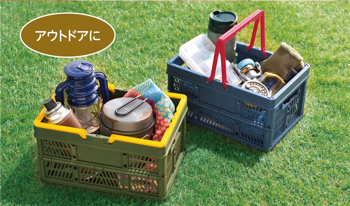 ハンドル付き折りたたみコンテナボックス 1個 | 卸売・ 問屋・仕入れ