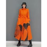 初回送料無料ヨーロッパ秋の新作ファッションワンピース綿麻コートワンピース人気商品