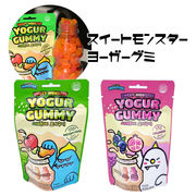 韓国　Yogur Gummy 　2種セット 　コラーゲン　食物繊維　　人気　新商品 　ヨググミ