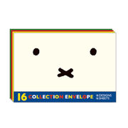 ミッフィー 16封筒セット 045694