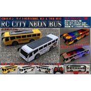 RC CITY NEON BUS (ネオン バス)