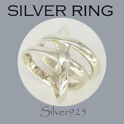 リング-10 / 1-1541 ◆ Silver925 シルバー シンプル 透かし リング N10-01