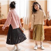 2022年秋冬新品★セーター＆スカート★分けて販売★２色★120-165cm　