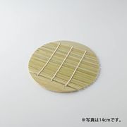 竹スダレ・丸 (約15cm)