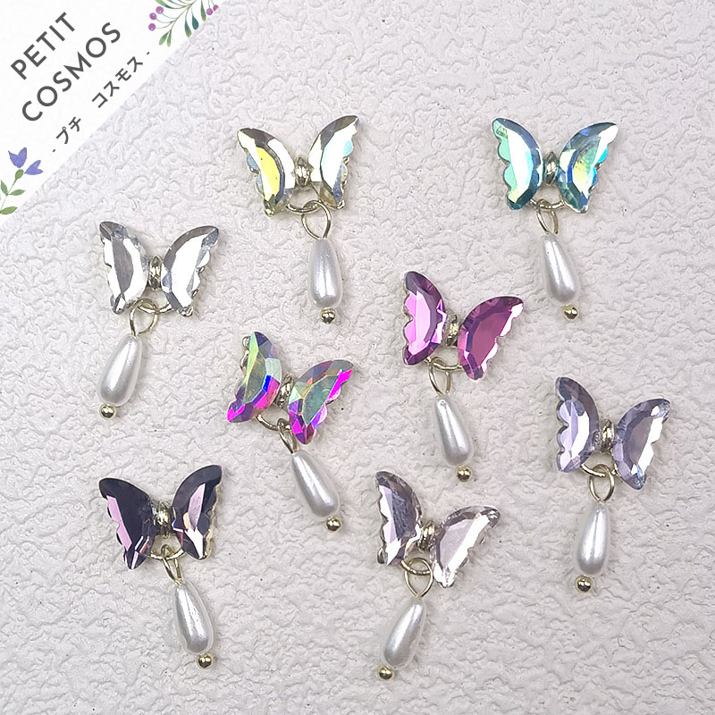 パールが揺れる蝶々 ネイルアート ネイルパーツ ネイル用品 ネイルストーン デコパーツ DIY素材 韓国風