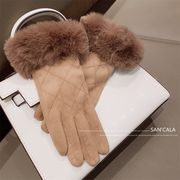 手袋 グローブ スウェード ヌバック ５本指 スマホ対応 防寒 秋冬 フェイクファー