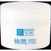 肌ラボ 極潤ヒアルロンクリーム ５０ｇ