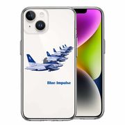 iPhone14 側面ソフト 背面ハード ハイブリッド クリア ケース シェル ブルーインパルス T-4