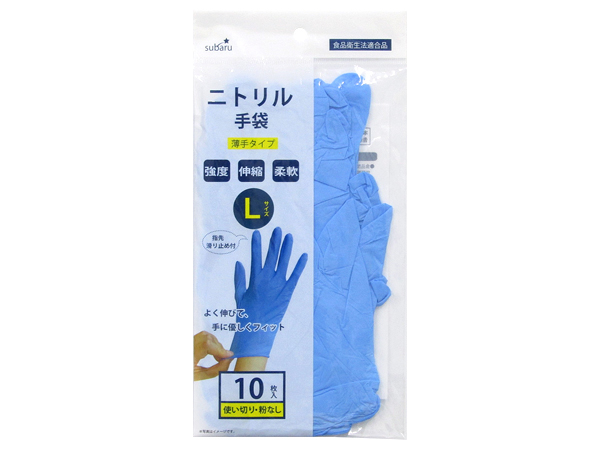 ニトリル手袋 10枚入 L | 卸売・ 問屋・仕入れの専門サイト【NETSEA】