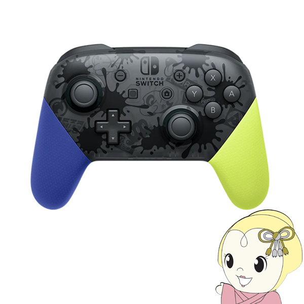 Proコントローラー　任天堂　 Nintendo switch ニンテンドースイッチ プロコン スプラトゥーン3エディ・