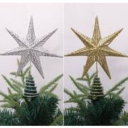 クリスマスツリー 北欧 おしゃれ オーナメント 星 クリスマス 撮影道具 インテリア装飾2色