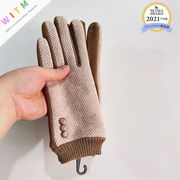 秋冬 手袋 ふんわり ニット手袋  スマホ対応 韓国風 暖かい 防寒 シンプル レディース手袋